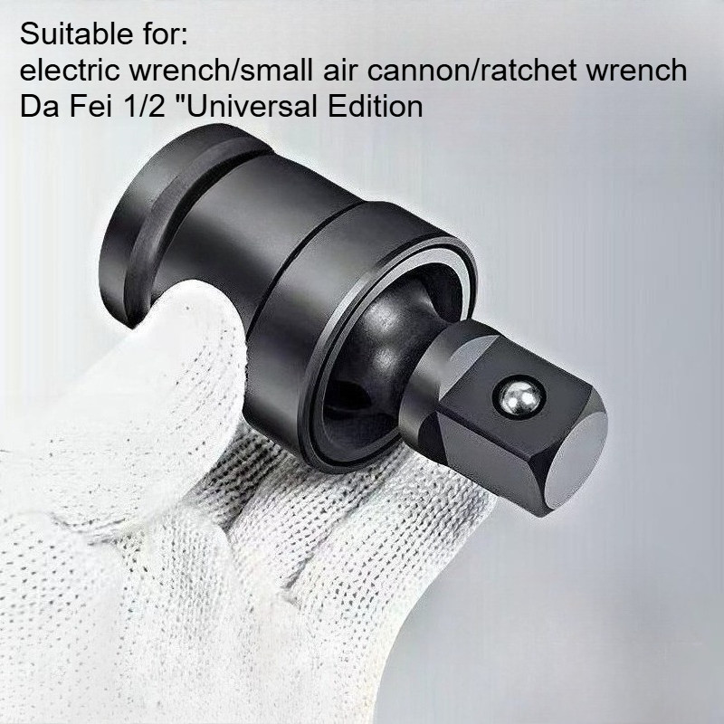 Pneumatic Universal Joint 360 Degree Swivel Electric Wren Socket Adapter Air Impact Wobble Socket Ad