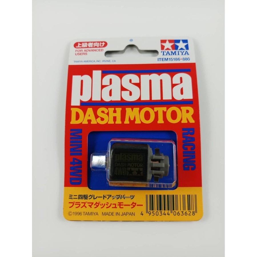 Tamiya 15186 - Plasma Dash Motor