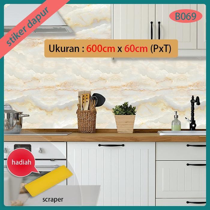PROMO  walpaper dinding dapur 6 meter X 60cm anti api, air dan minyak panas motif granit krem Stiker