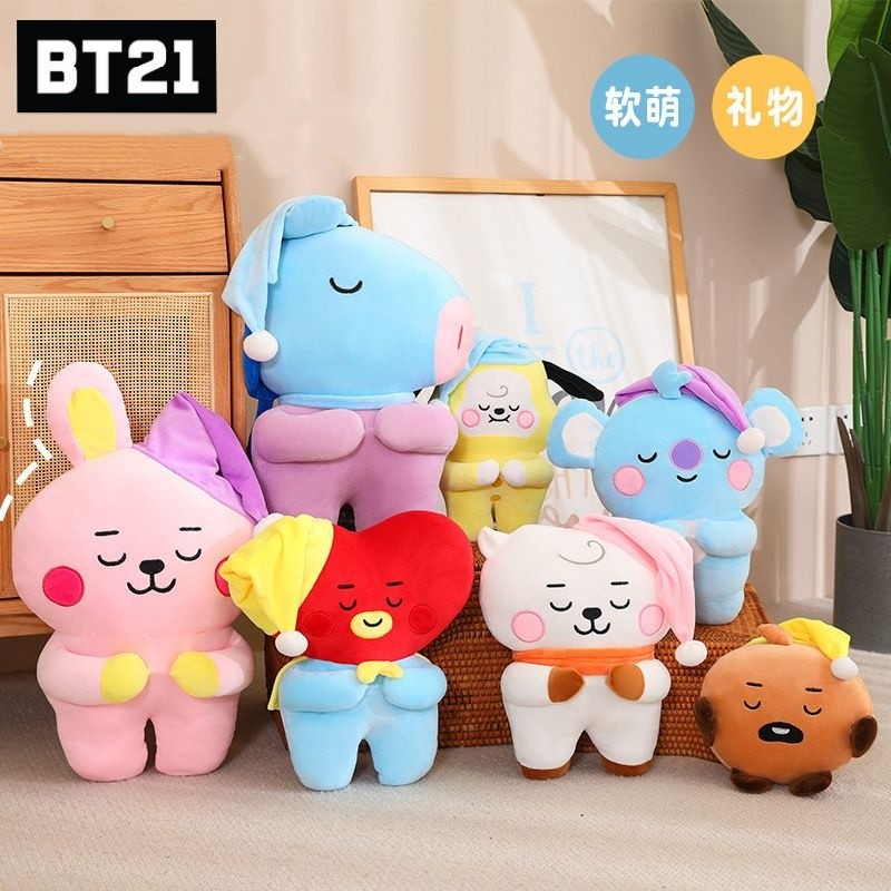30/40/50Cm kawaii Bt21 Pajamas Series Plush Doll Tata Chimmy Cooky Rj Plush Toys Pillow Cushion Room