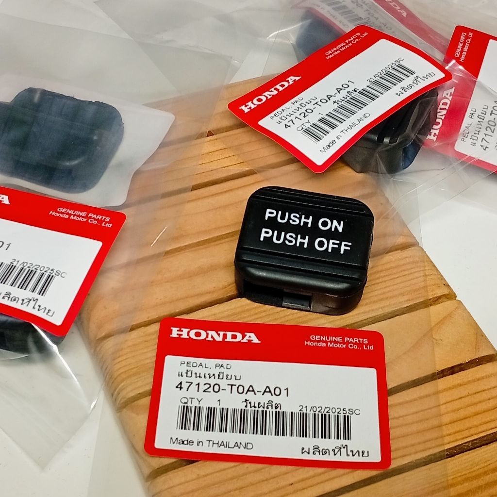=Aksesoris Otomotif=[ AkseOtomotif01 ] KARET PEDAL REM INJAKAN PUSH ON OFF 47120-T0A-A01 HONDA ACCOR