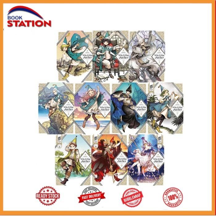 Witch Hat Atelier, 13 Book Series (English)