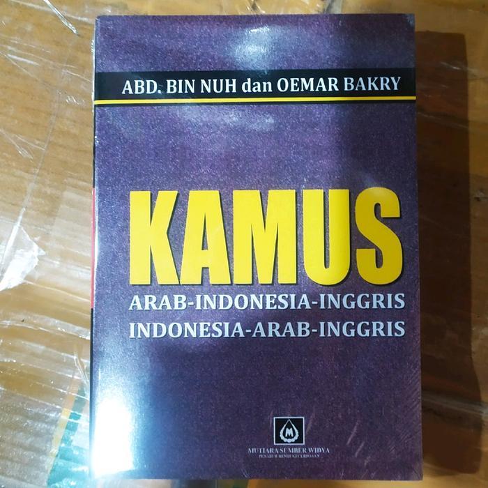 kamus 3 bahasa arab Indonesia inggris kamus oemar bakry - -, -