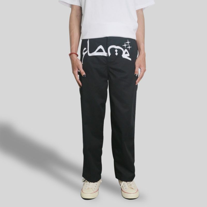 Flame Everyday Arabic White Baggy Pants