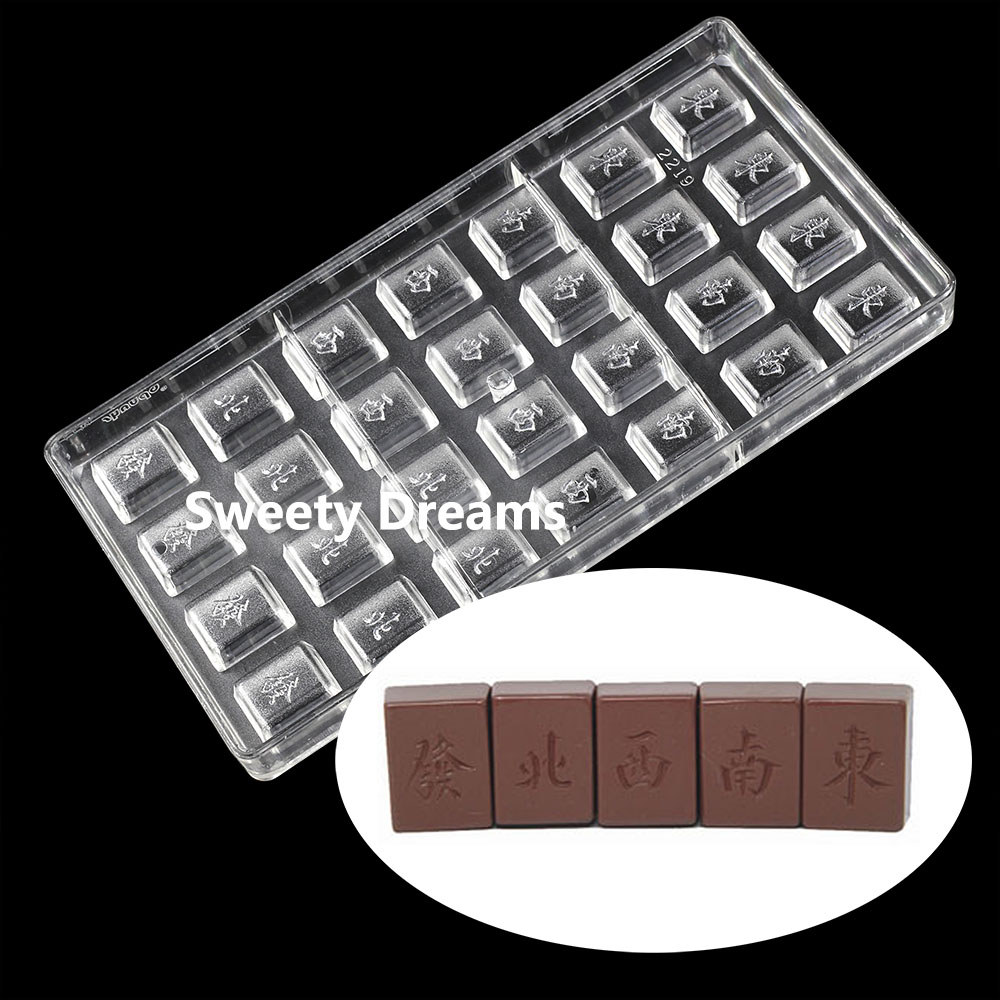 Mahjong Shape Polycarbonate Chocolate Mold Make a fortune in the southeast and northwest Confectione