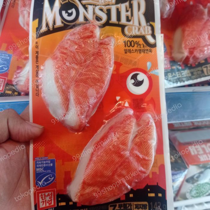 monster crab hansung / pack
