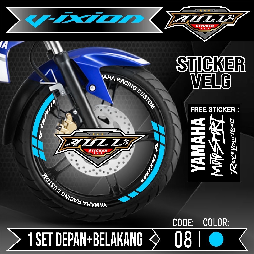 Sticker Velg Vixion Cutting Velg VIXION Motor Yamaha Old New List Stiker Cutting Velk Ban Variasi Se