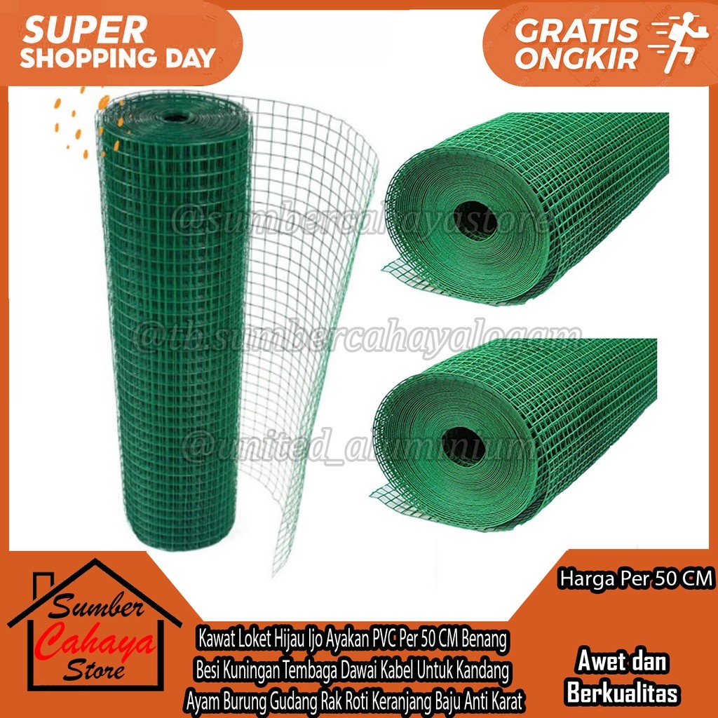Kawat Loket PVC Hijau 10 Meter Per Roll  Strimin Ayakan Pasir Kandang Ayam Pagar Hewan Peliharaan Be