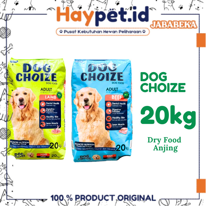 DOG CHOIZE BEEF & LAMB 20KG makanan anjing dog choize