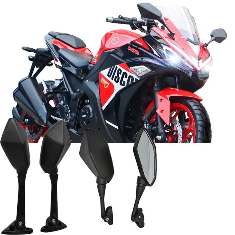 CBR600 CBR 600 CBR600RR CBR900 CBR1000RR Kaca Spion Motor Reflektor Kaca Samping Aksesoris Motor Coc