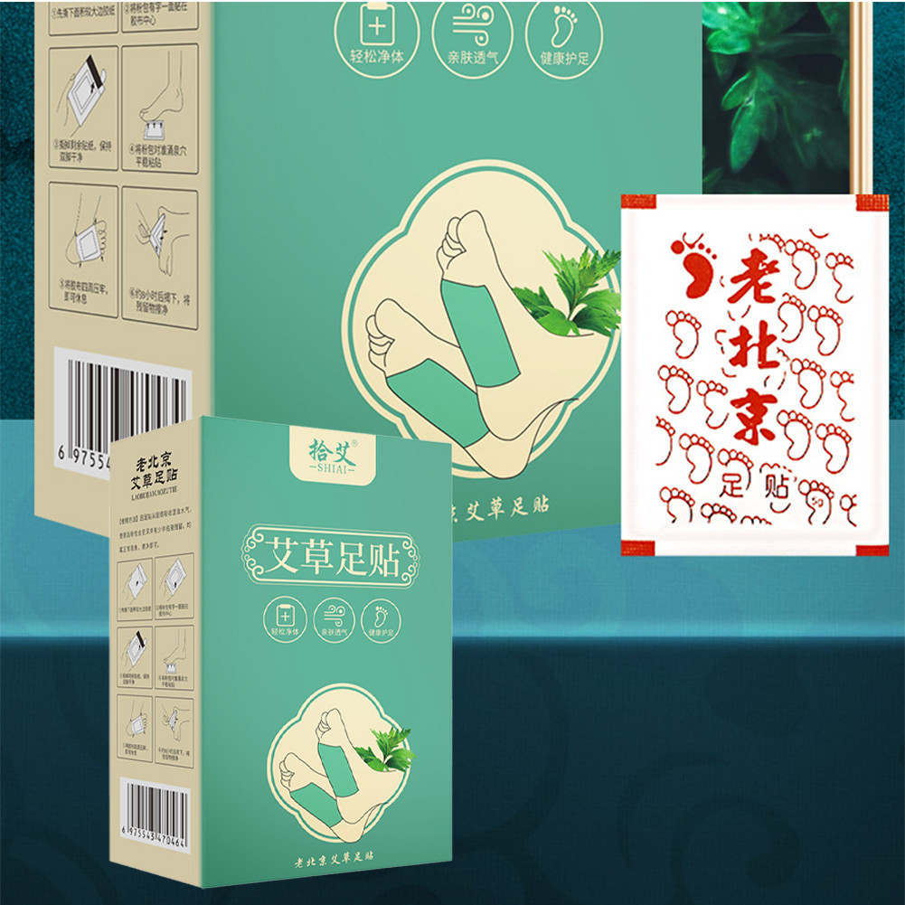 Alami Apsintus Kaki Patch / Koyo Kaki Detox Foot Patch 50PCS / deep cleansing foot patch