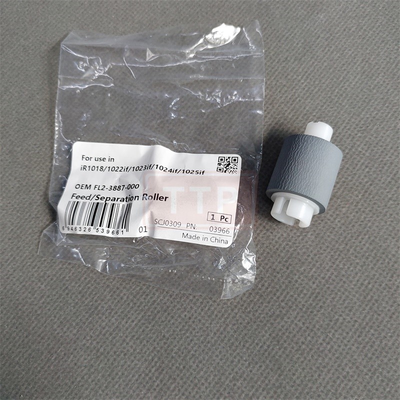 10PC Feed Separation Roller for Canon IR1018 IR1024 IR1025 FL23887000 IR 1018 1022 1024 1025 1019