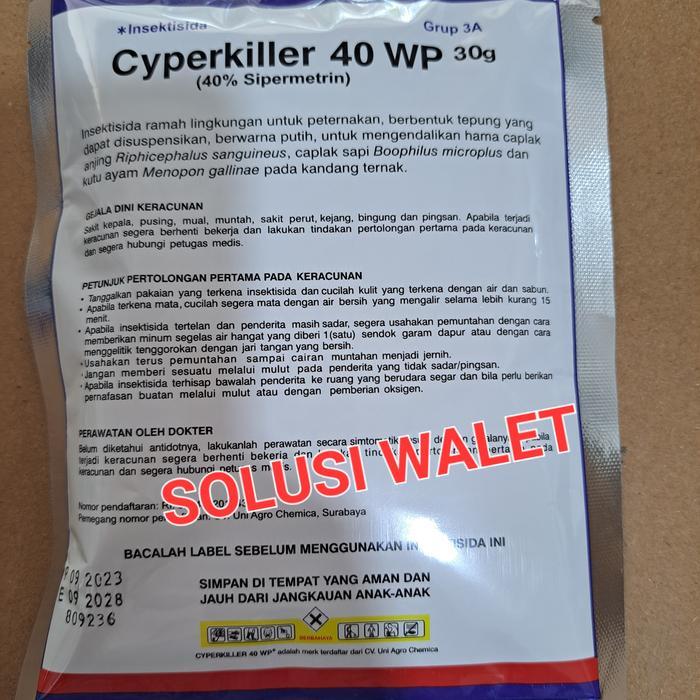 PETWORLD Cyperkiller