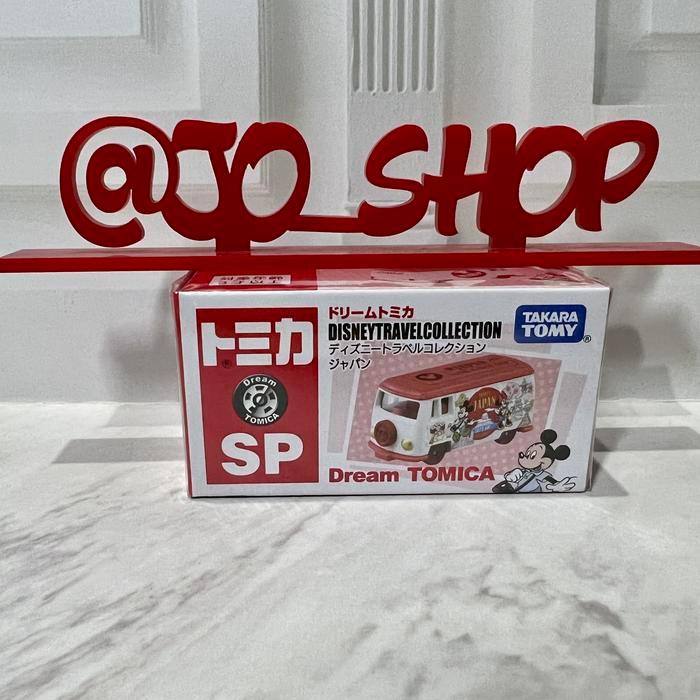 Tomica Dream SP Disney Travel Collection Japan