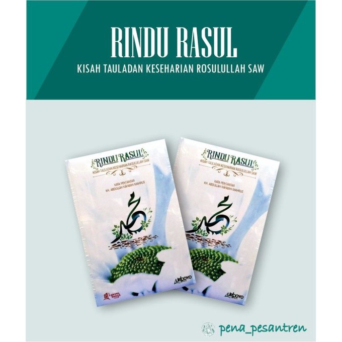 Rindu rasul