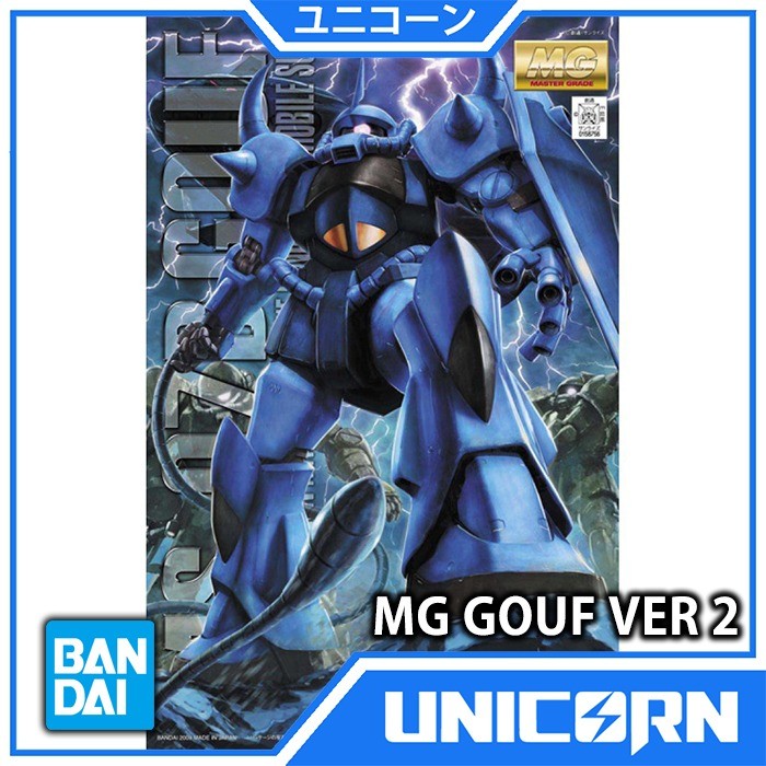 MG Gouf Ver 2 1/100 Gundam Bandai MG MS-07B Gouf 2.0