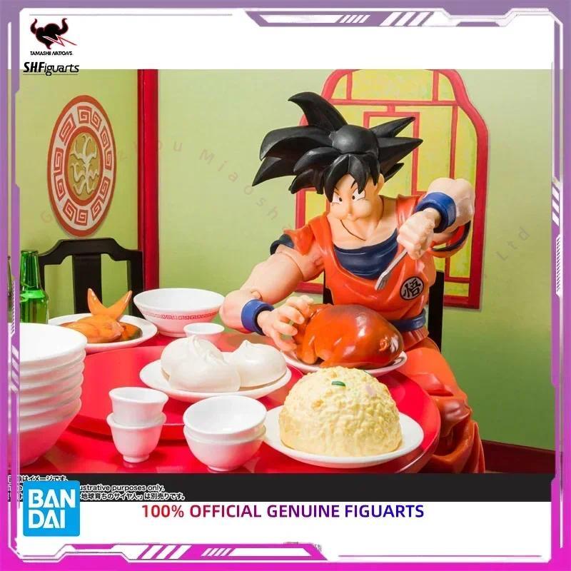 Original Bandai S.H.Figuarts SHF Son Goku's Eating Moderately Set Dragon Ball Z In Stock Anime Colle