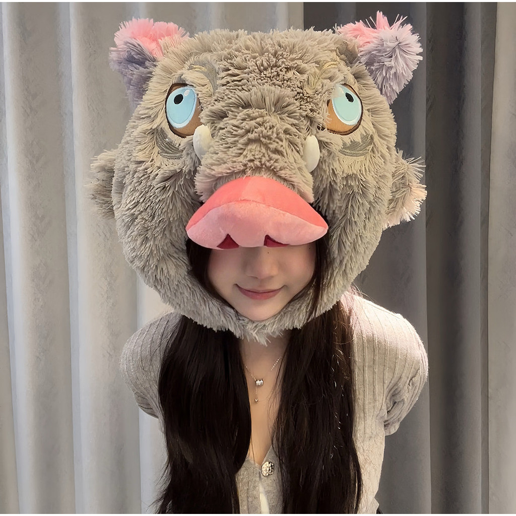Cute Demon Slayer Wild Boar Head Cosplay Prop Plush Hat Warm Headgear Hashibira Inosuke Cartoon Stuf