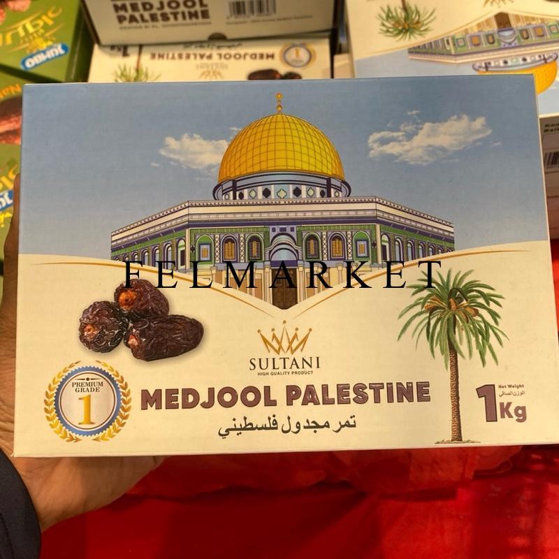Kurma Medjool Sultani Palestin Grade 1 / Kurma Medjool 1 Kg