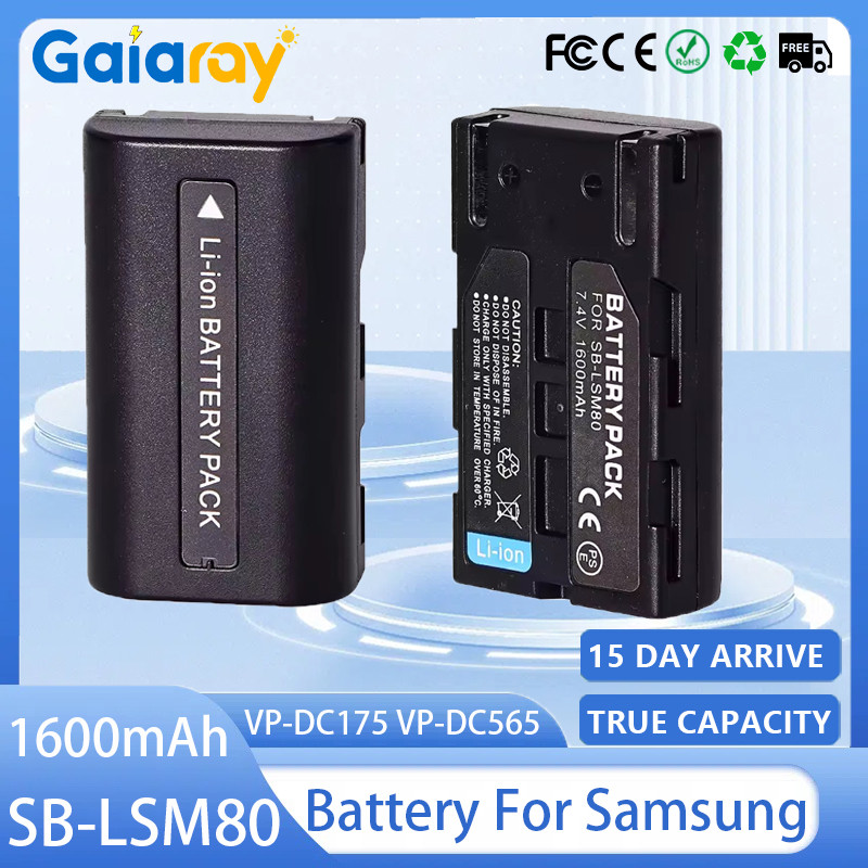 SB-LSM80 Camera Battery 1600mAh 7.4V LSM-80 LSM80 Rechageable Battery for Samsung VP-DC175 VP-DC565 