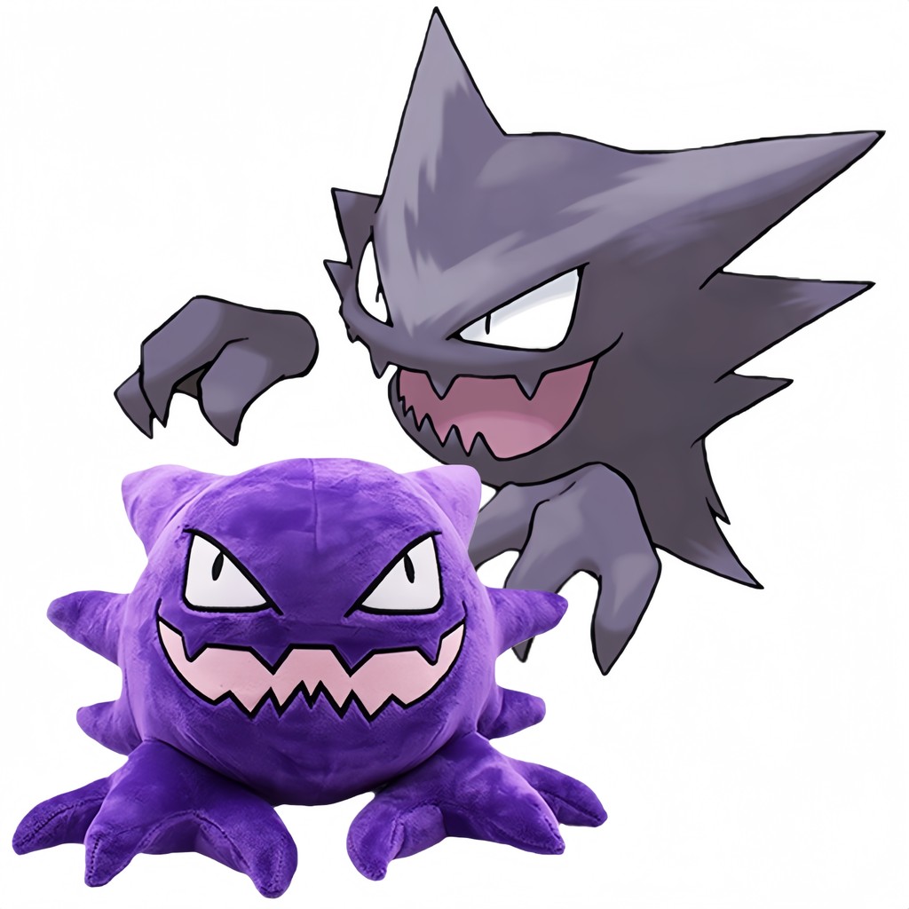 Pokemon Haunter Plush Toy Pikau Anime Cartoon Gastly Evolution Etion Gengar Plush Toy Koffing  Stuff