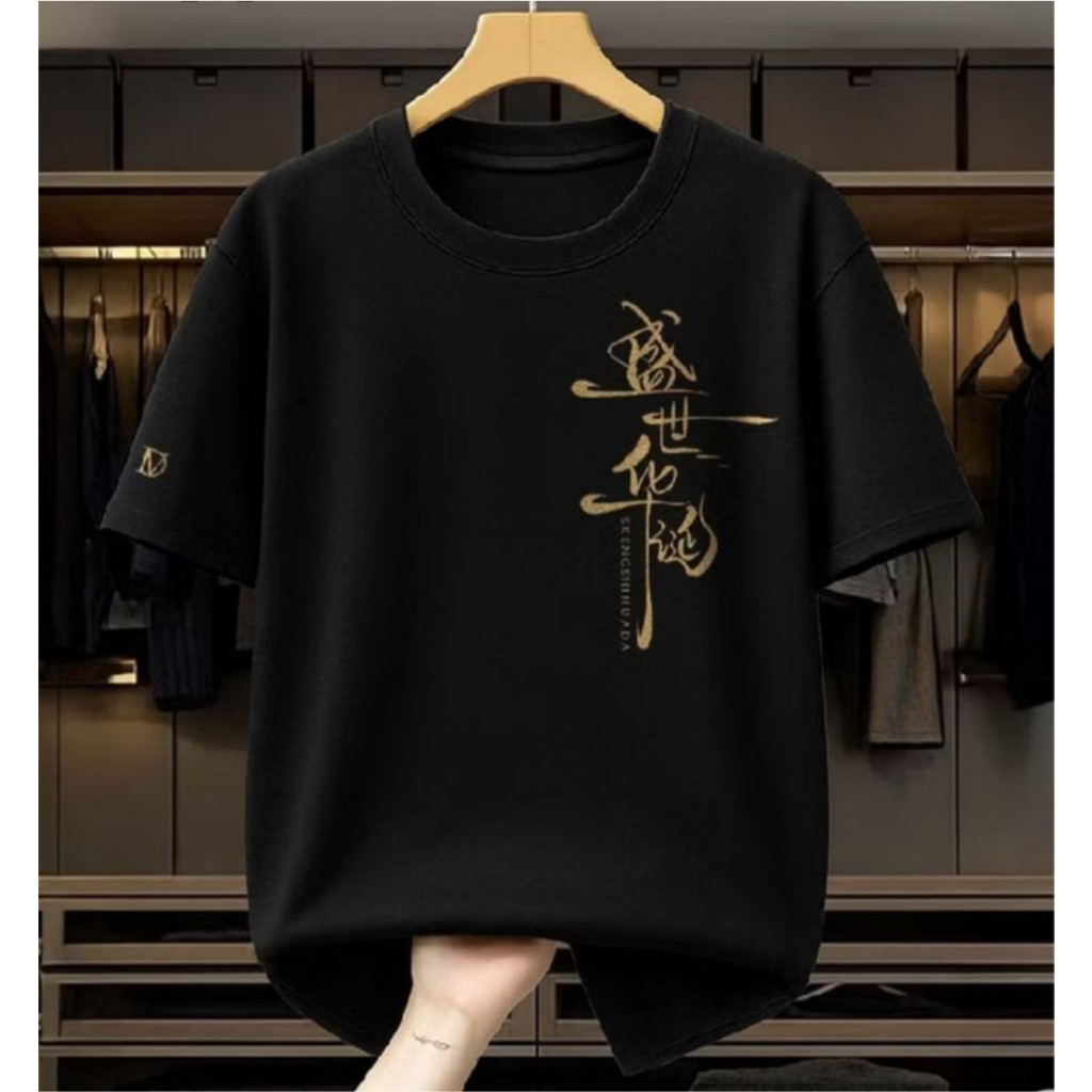 Kaos Pendek Paris  Motif Tulisan Cina  Baju Oblong  Pria& wanita Ditro