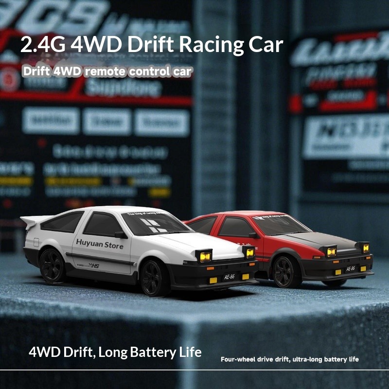 New Hongxing Car Model 1:24 Toy ildren Rc Remote Control Drift Car Remote Control Toy Car ildren'S F