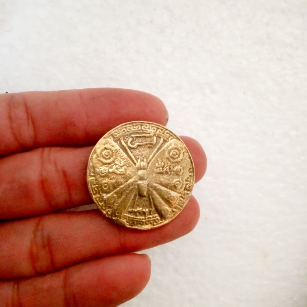 Koin yasin kuningan murah