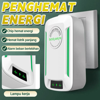 Listrik Meteran Alat Token Hemat untuk semua Main Pasang Berlaku Penghemat 80%-90%