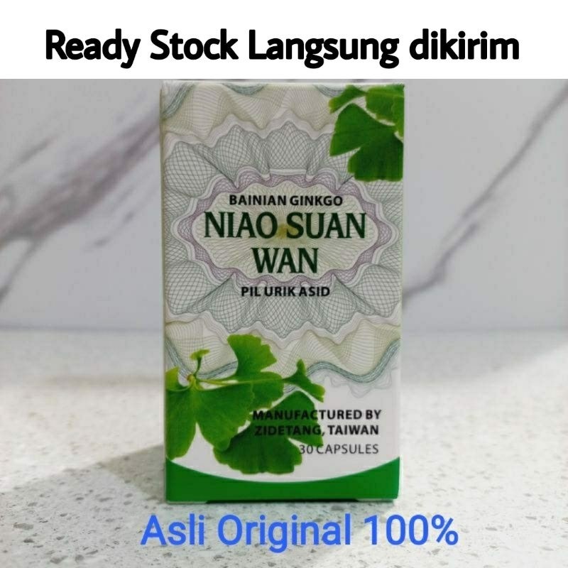 // OBAT HERBAL CINA // Obat Herbal Sakit Otot Sendi Pinggang Asam Urat Rematik Niao Suanwan China