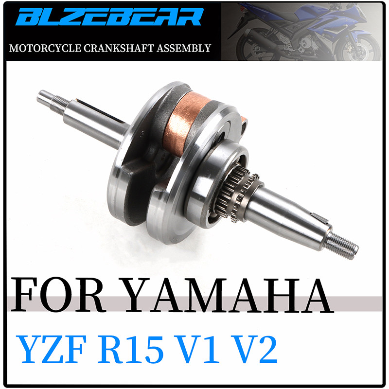 Rakitan Batang Penghubung Poros Engkol Sepeda Motor untuk YAMAHA YZF R15 V1 yzf r15 v2 R15 v1v2 Akse