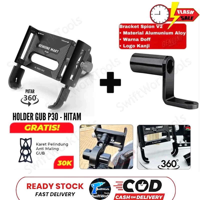 HOLDER P30 BREKET Phone Holder Hp Sepeda Motor Amunium Alloy Tempat Hp Motor Dudukan Hp Sepeda Motor