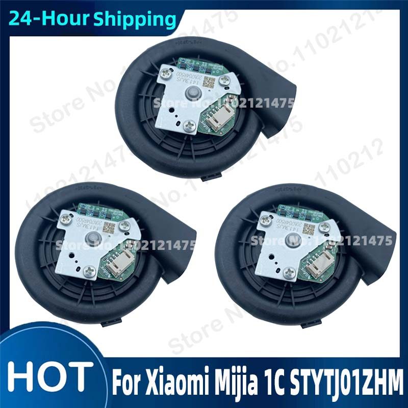Original Engine Ventilator Fan Motor Accessories For XiaoMi Mijia 1C STYTJ01ZHM G1 MJSTG1 Sweeping R