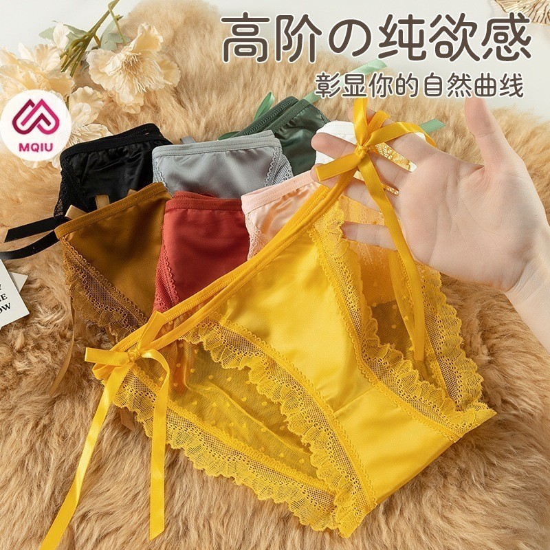 MQIU - Celana Dalam Wanita Renda Seksi CD Renda g string wanita transparan tali samping Lingerie 145