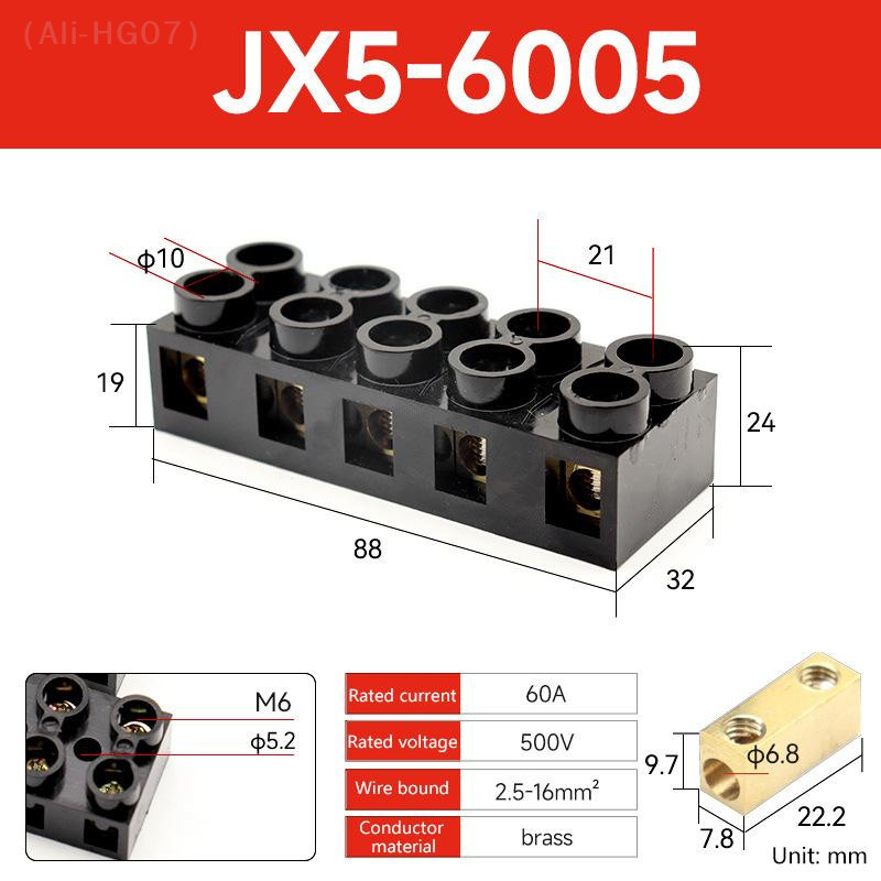 1Pcs 10A/20A/60A Bass Fixed Type Connector Base Connection Terminal Block Cable Connector JX5 Dual R