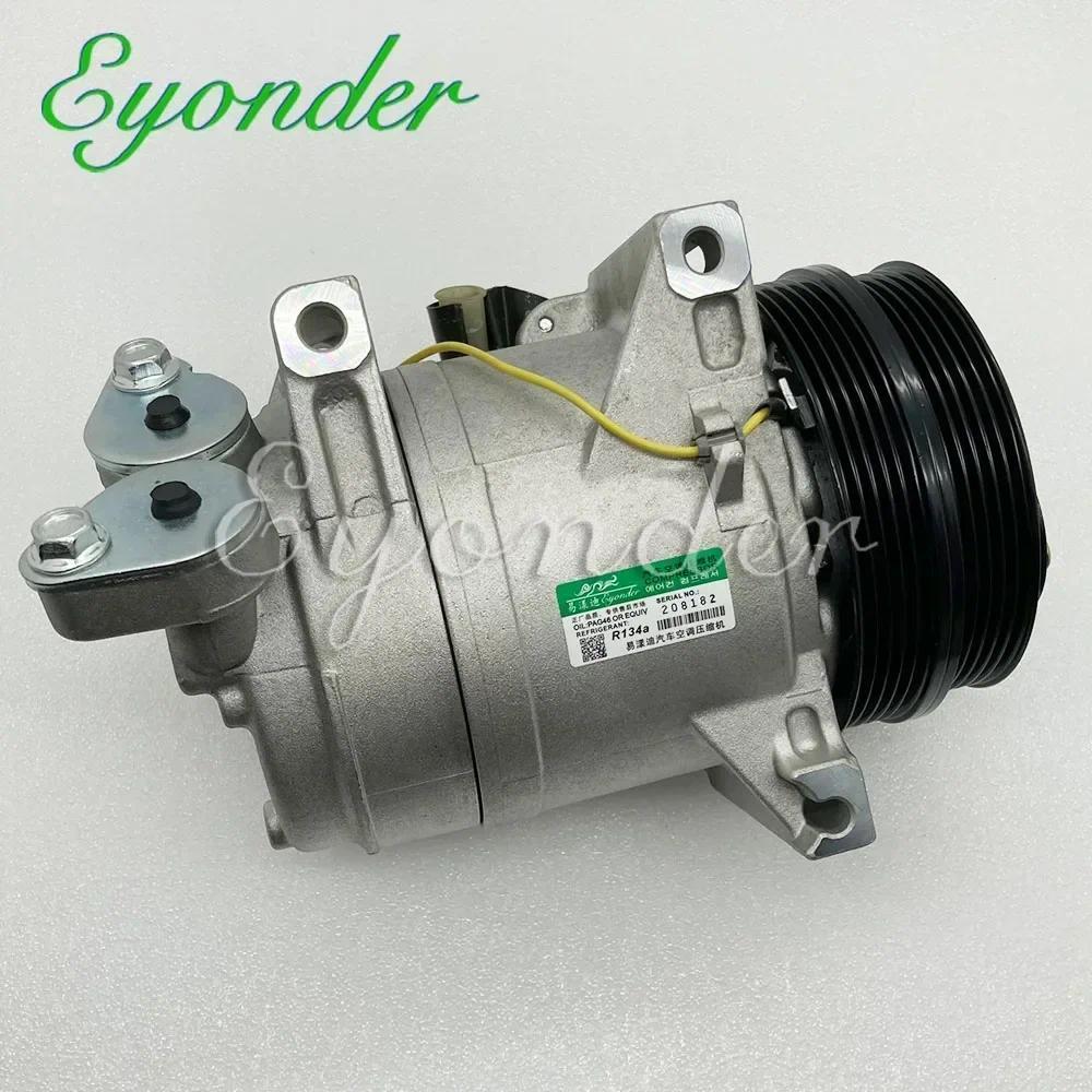 Aircon A/C AC Air Contioning Compressor Pump DKS15D for Volvo C30 2.4i T5 B5244S4 36000316 8603656 3