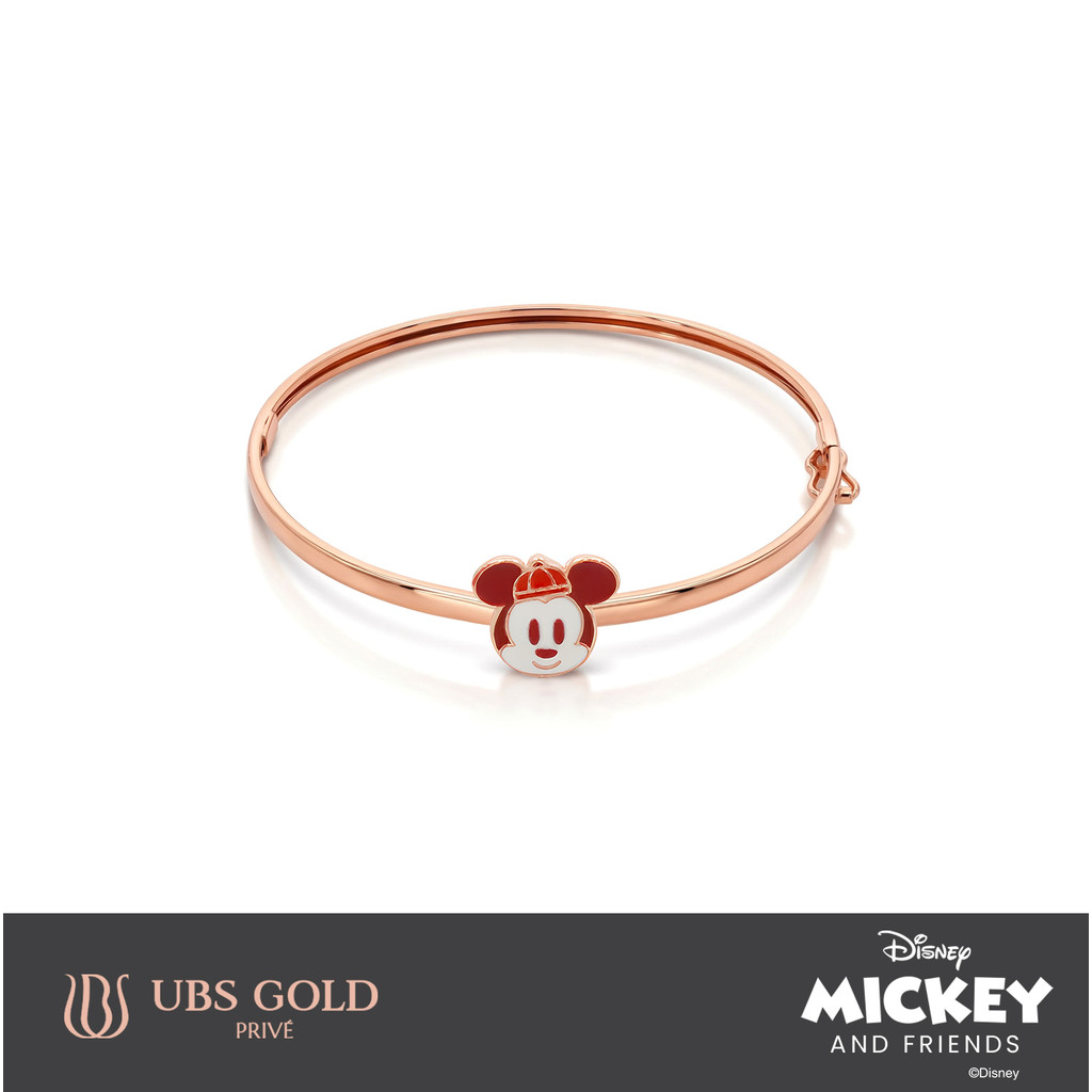 UBS Gold Gelang Emas Anak Disney Mickey Mouse - Vgy0246 - 17K