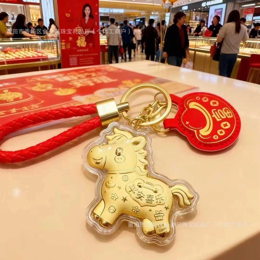 Penuh emas 999 gantungan kunci emas ponsel lanyard tas liontin