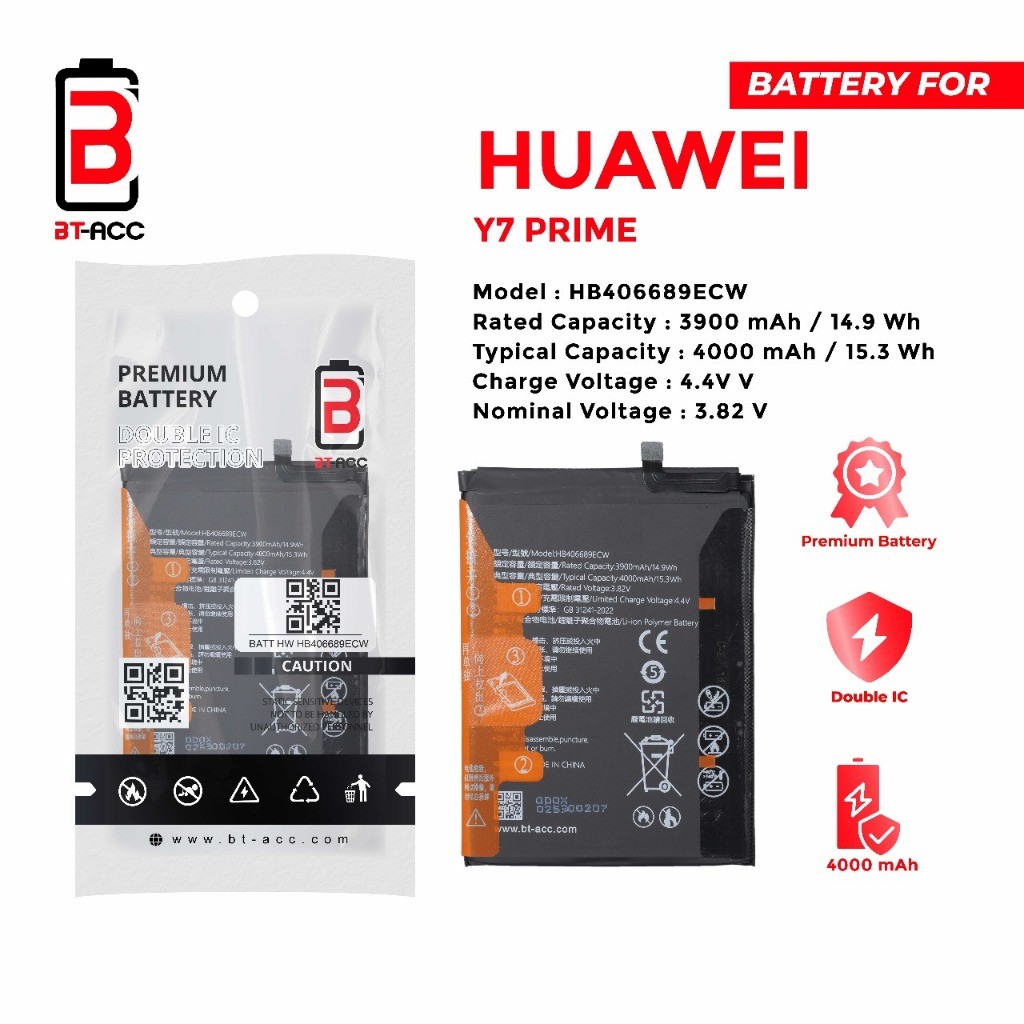 NEWS Baterai Batre For Huawei Y7 Prime 2017 HB-406689ECW