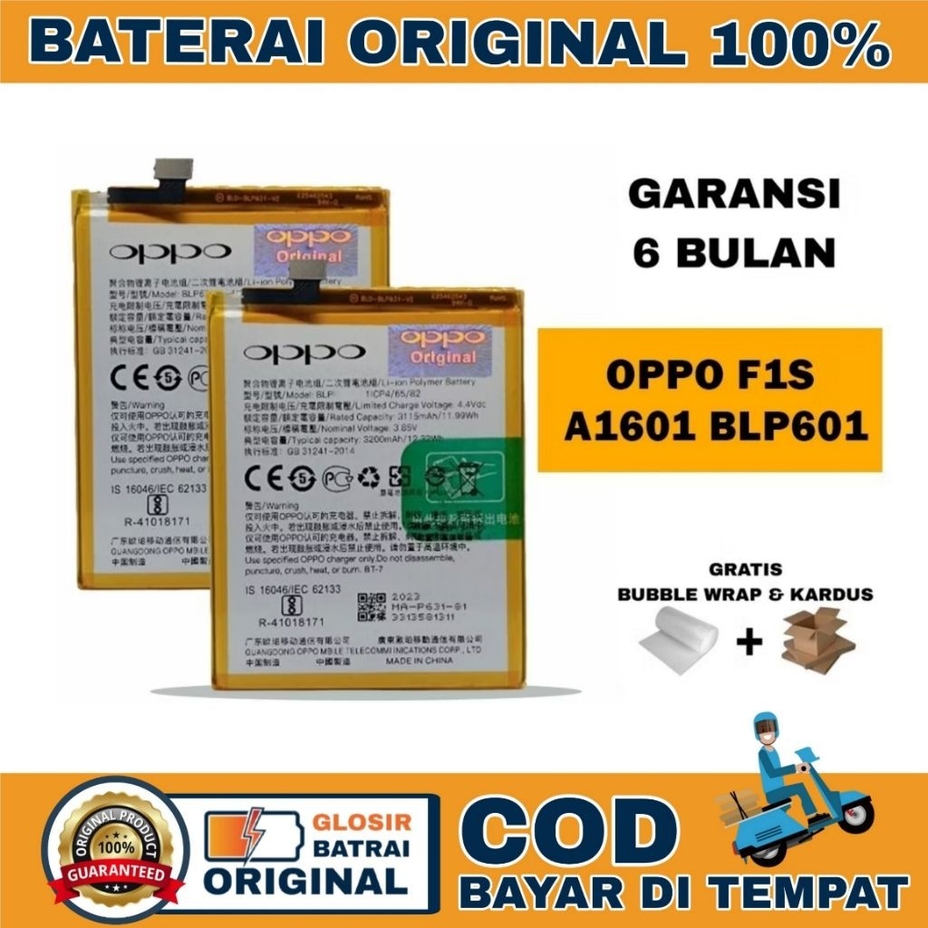 BATRAY BATERAI BATRE OPPO F1S A1601 BLP601 ORIGNAL