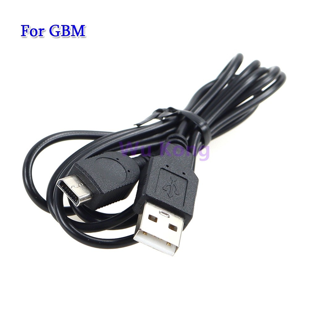 1PCS For GBA SP GBM Charging Line USB Power Supply Charging Charger Cable For Nintend Game Boy Micro