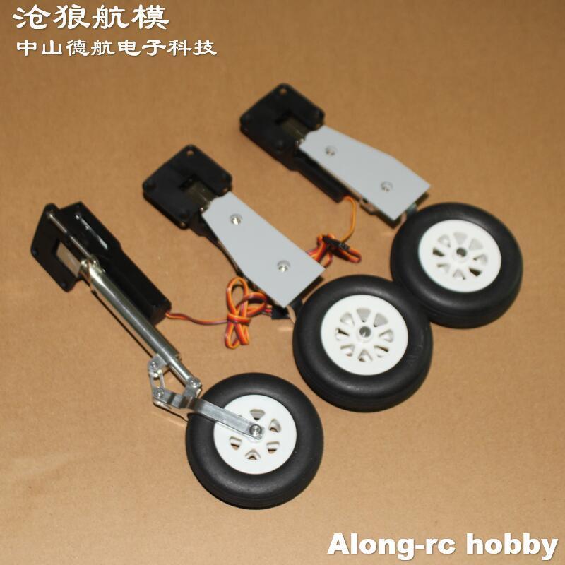 Freewing EPO RC Plane Avanti S V2 80mm EDF Jet Plane Spare Part --Cowl Canopy or Retractable Landing