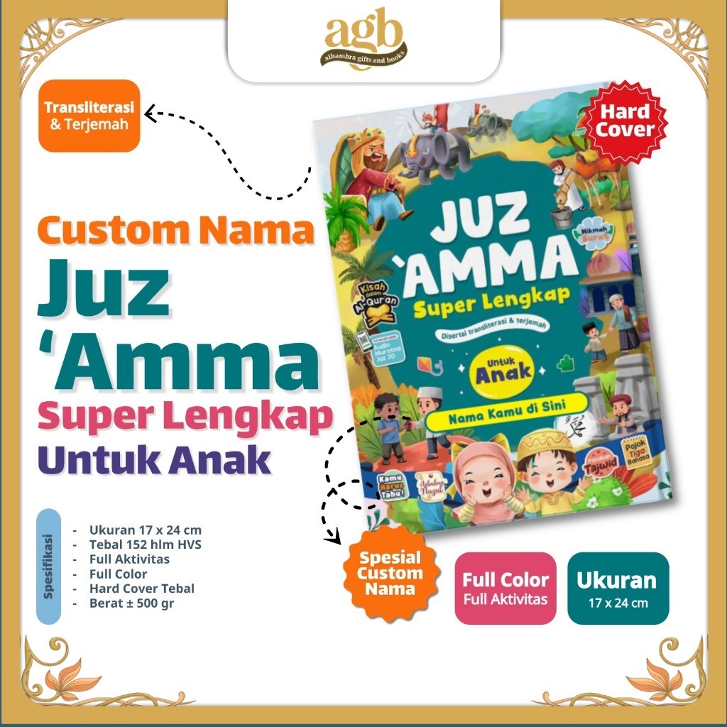 Ziyadbooks - Juz Amma Anak Custom Nama - Juz Amma Superlengkap untuk Anak - Lengkap Dengan Translite
