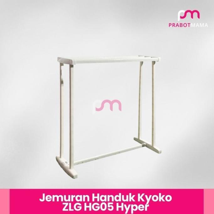 Termurah Jemuran Handuk Plastik Zlg - Prabotmama / Jemuran Handuk Putih Aesthetic/ Jemuran Handuk Pl