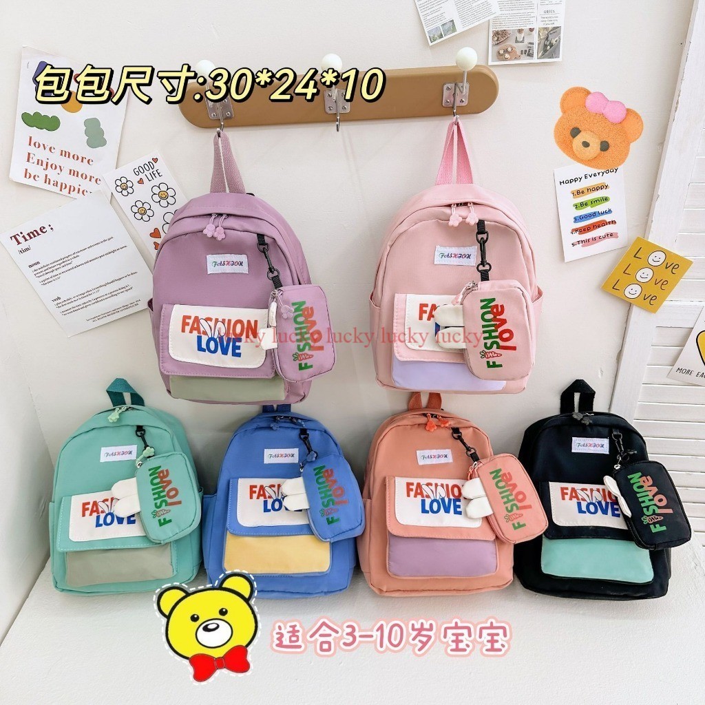 Tas Ransel Anak Perempuan Warna Pastel – Lucu, Ringan, Muat Bekal & Mainan XS-8072