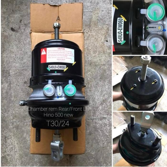 CHAMBER ASSY RR S49U0-EW060/EW070 / EW080 / EW090 WABCO ASLI JPN. QUALITY