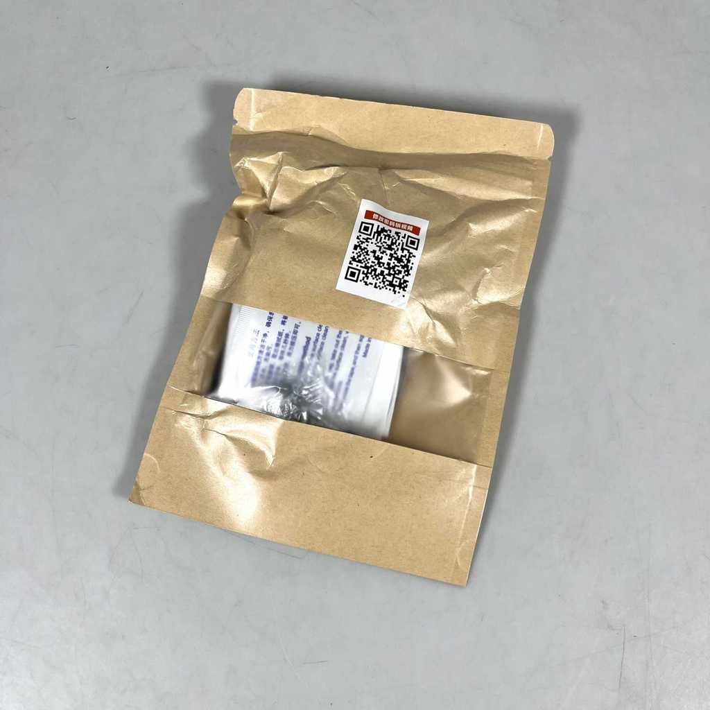 ZISHAN Kunci Kulkas Lemari Laci Baby Safety Lock Password 4 Digit - ZH20