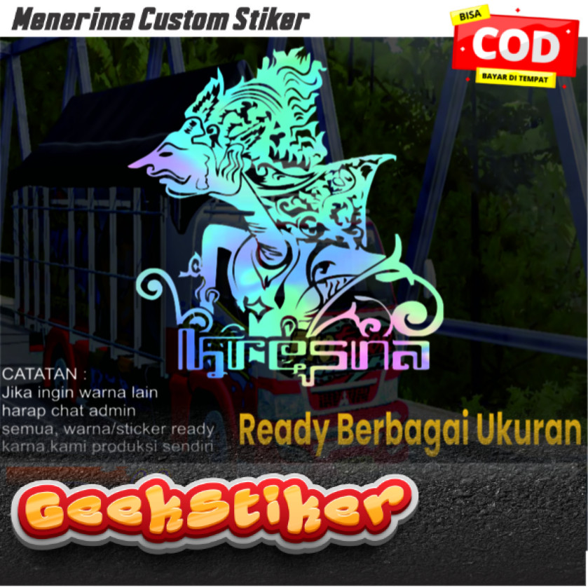 Cutting Stiker Wayang Kresna Reflektif Untuk Mobil