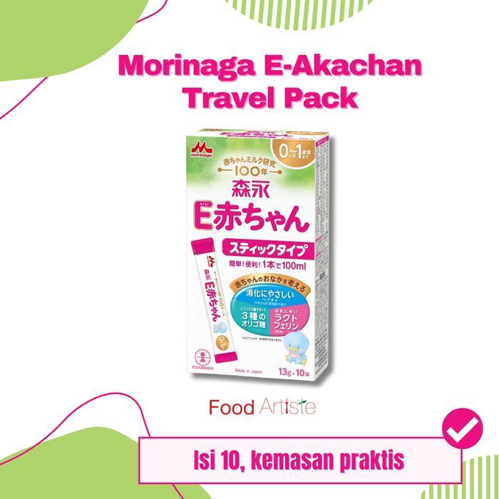 [zerov] Susu Formula ALERGI Jepang Morinaga Eakachan - Sachet