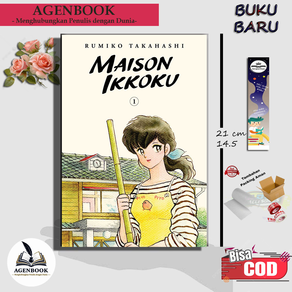 Manga: Maison Ikkoku Collector's Edition